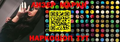 COCAINE Рязань