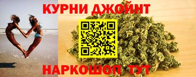 COCAINE Рязань