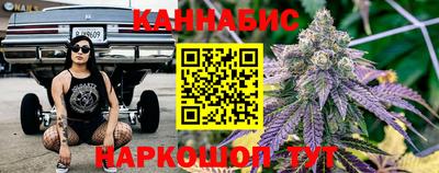 COCAINE Рязань