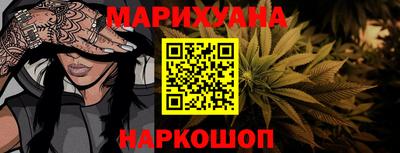 COCAINE Рязань