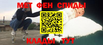 соль ск Рузаевка