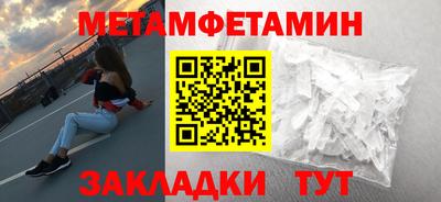 COCAINE Рязань