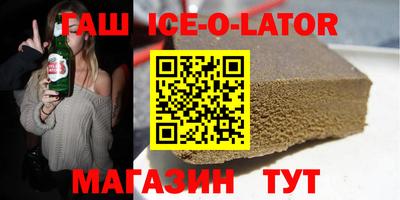 COCAINE Рязань