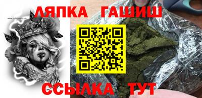 COCAINE Рязань