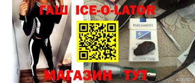 COCAINE Рязань