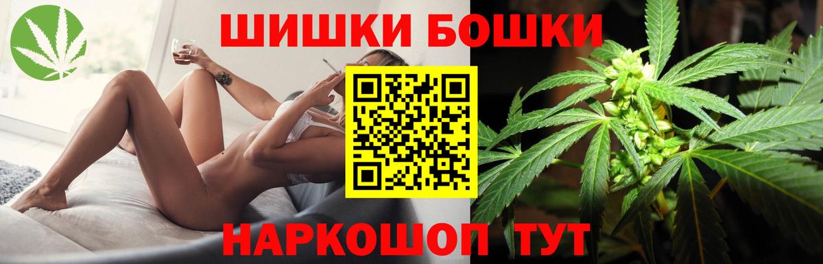 Экстази  Марихуана  A PVP СК   Рузаевка  Вход с VPN  ГАШИШ  Меф МЯУ МЯУ  Меф кристаллы 